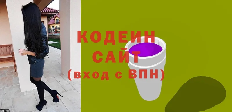 shop клад  Камешково  Кодеин напиток Lean (лин) 